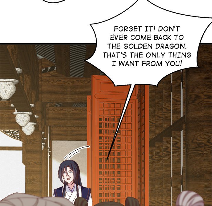 Four New Husbands Four New Husbands EP 27 - Toomics page 37 - 