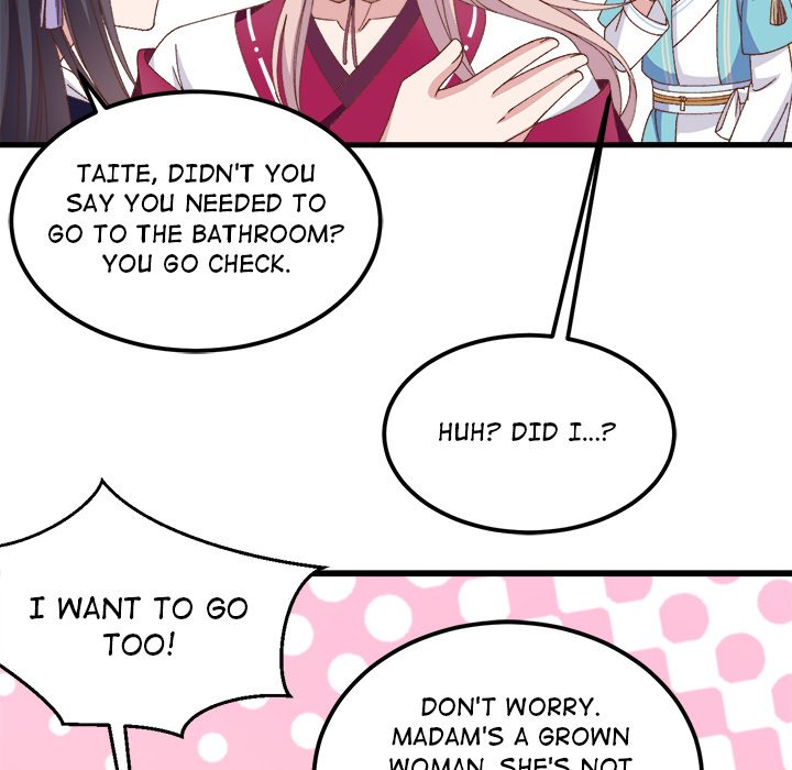 Four New Husbands Four New Husbands EP 27 - Toomics page 44 - 