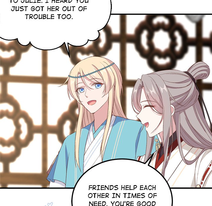 Four New Husbands Four New Husbands EP 27 - Toomics page 60 - 