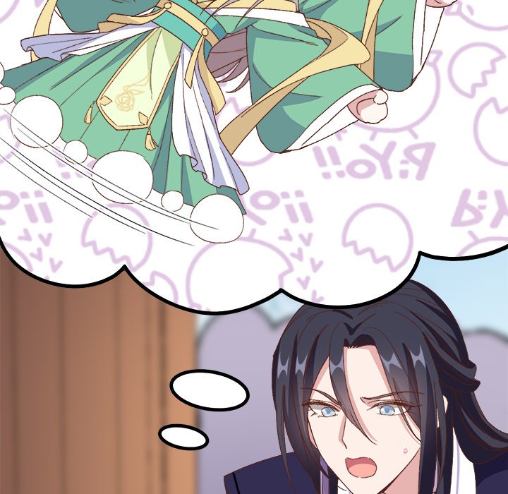 Four New Husbands Four New Husbands EP 27 - Toomics page 84 - 