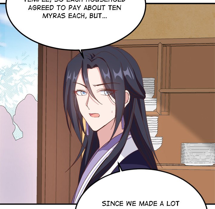 Four New Husbands Four New Husbands EP 27 - Toomics page 88 - 