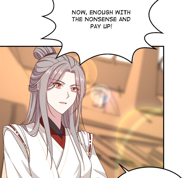 Four New Husbands Four New Husbands EP 27 - Toomics page 95 - 