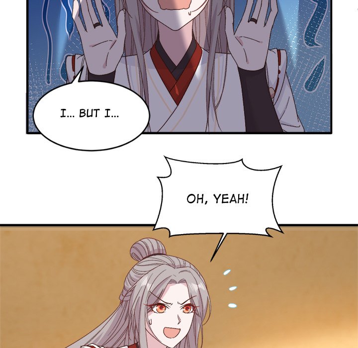 Four New Husbands Four New Husbands EP 28 - Toomics page 109 - 