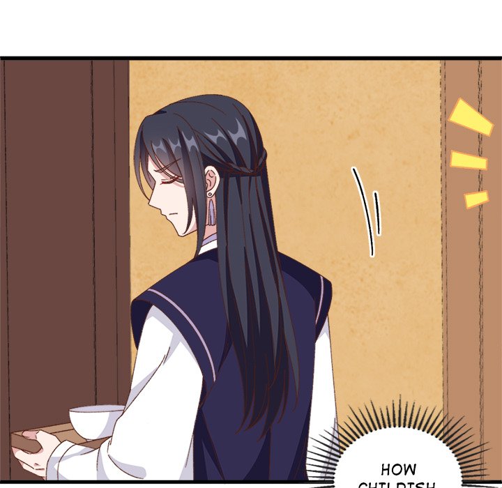 Four New Husbands Four New Husbands EP 28 - Toomics page 23 - 