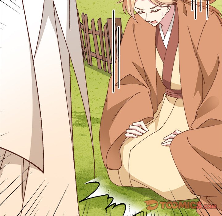 Four New Husbands Four New Husbands EP 28 - Toomics page 39 - 