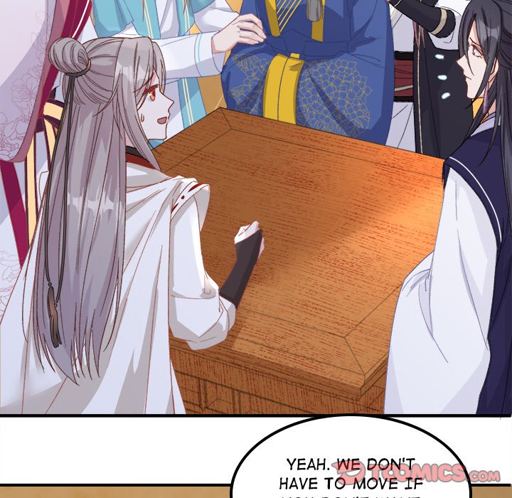 Four New Husbands Four New Husbands EP 28 - Toomics page 84 - 