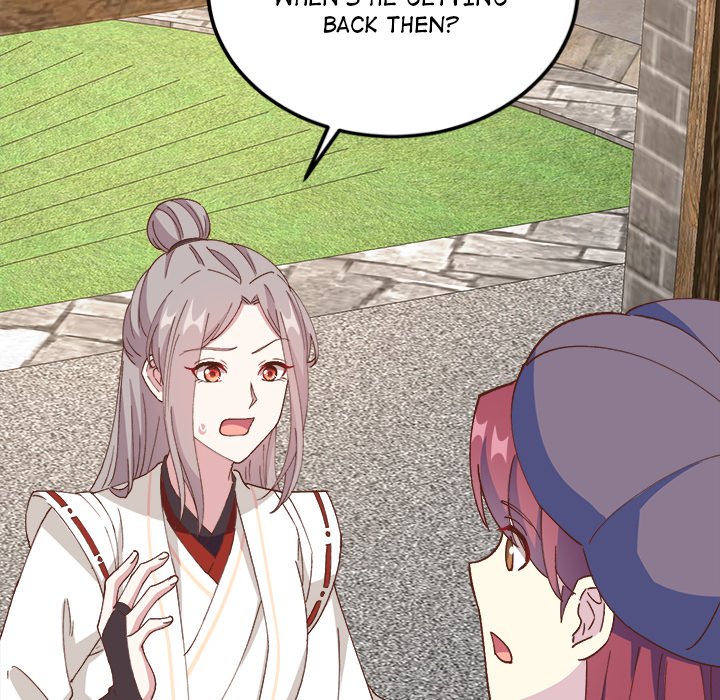 Four New Husbands Four New Husbands EP 29 - Toomics page 108 - 