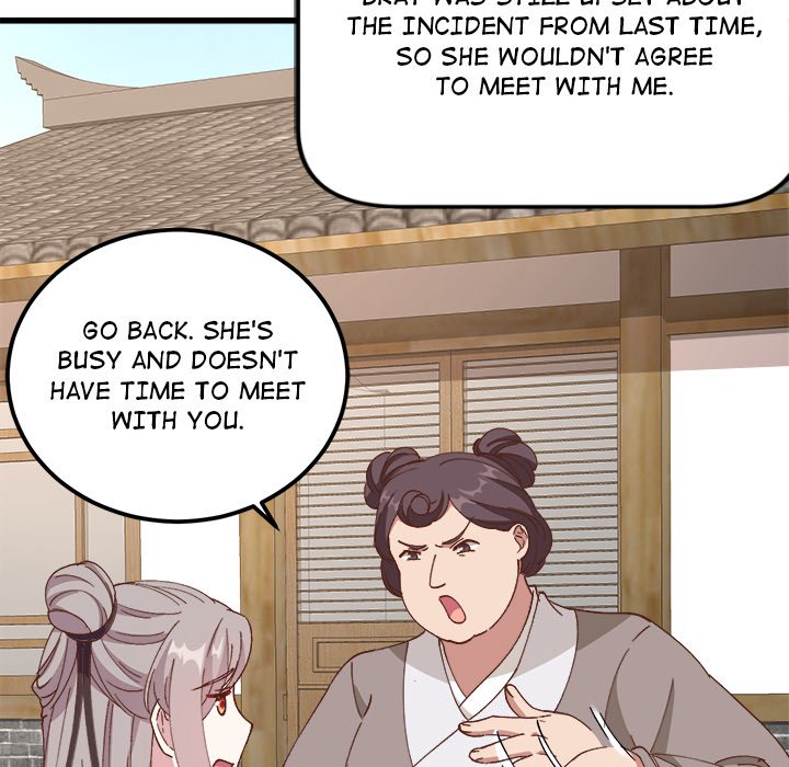 Four New Husbands Four New Husbands EP 29 - Toomics page 110 - 
