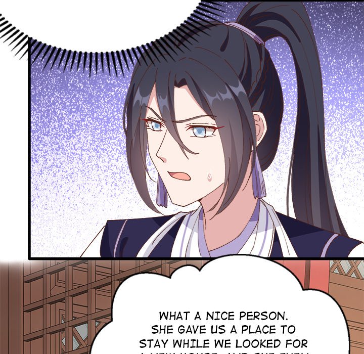 Four New Husbands Four New Husbands EP 29 - Toomics page 133 - 
