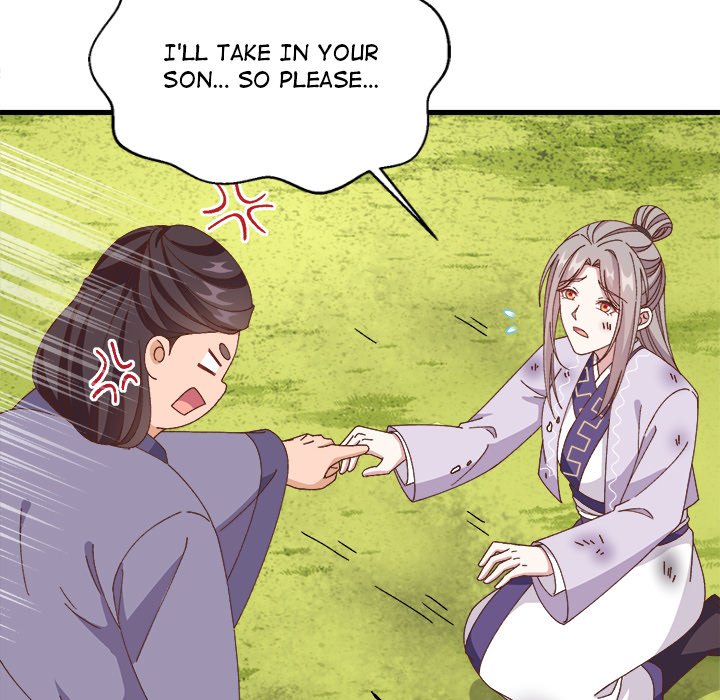 Four New Husbands Four New Husbands EP 29 - Toomics page 17 - 