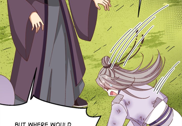 Four New Husbands Four New Husbands EP 29 - Toomics page 4 - 