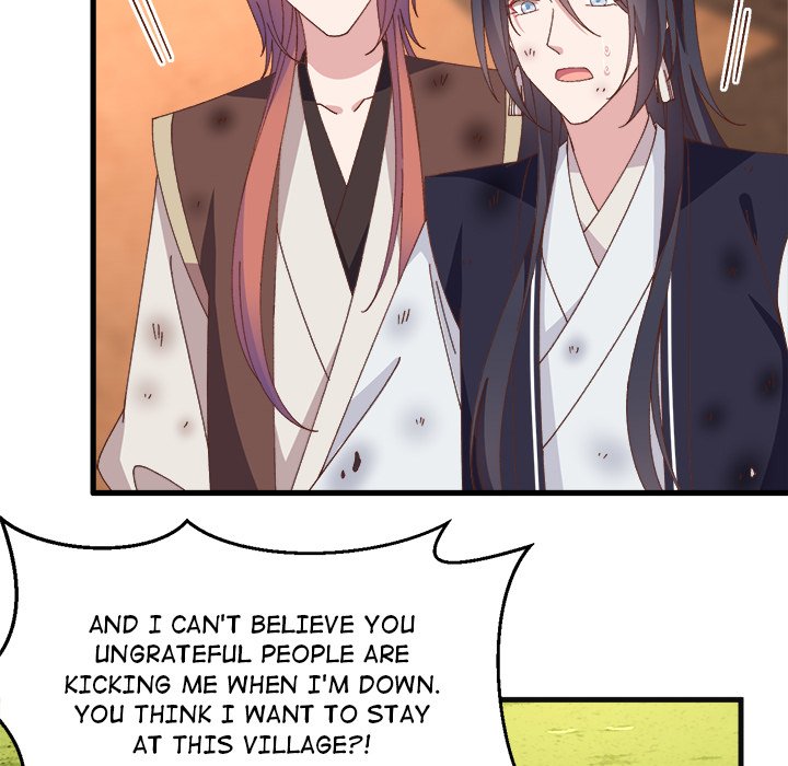 Four New Husbands Four New Husbands EP 29 - Toomics page 32 - 