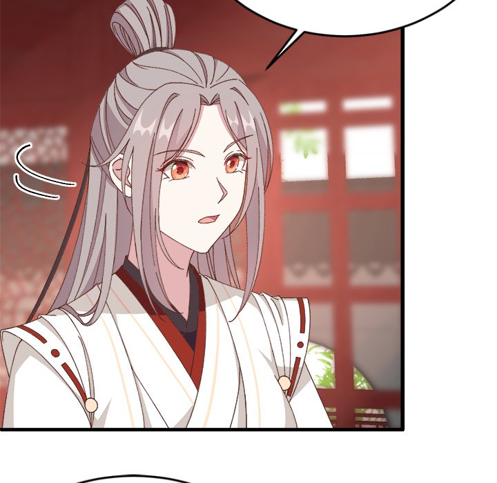 Four New Husbands Four New Husbands EP 29 - Toomics page 45 - 