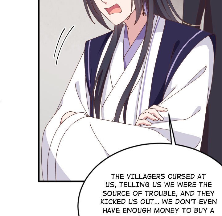 Four New Husbands Four New Husbands EP 29 - Toomics page 47 - 