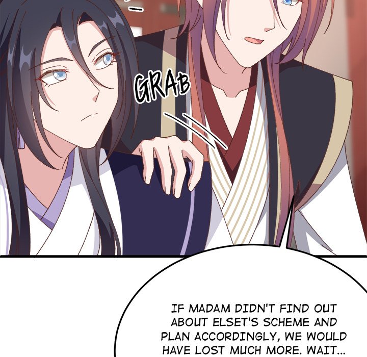 Four New Husbands Four New Husbands EP 29 - Toomics page 49 - 