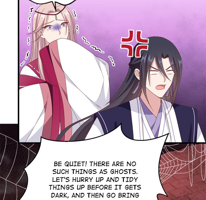 Four New Husbands Four New Husbands EP 29 - Toomics page 83 - 