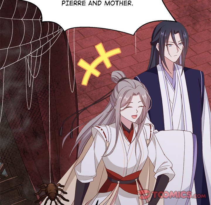 Four New Husbands Four New Husbands EP 29 - Toomics page 84 - 