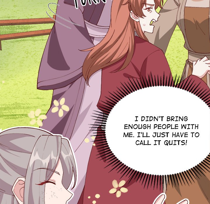 Four New Husbands Four New Husbands EP 3 - Toomics page 21 - 