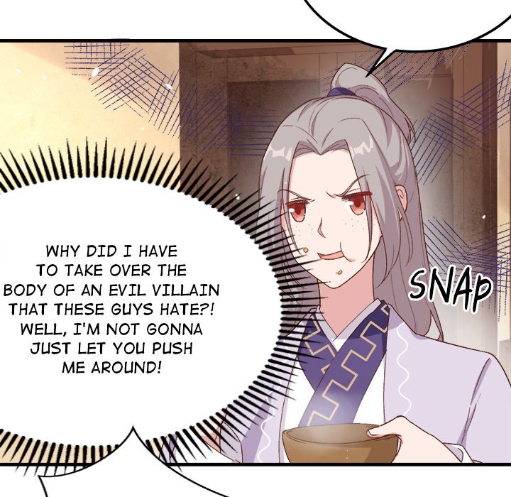 Four New Husbands Four New Husbands EP 3 - Toomics page 80 - 