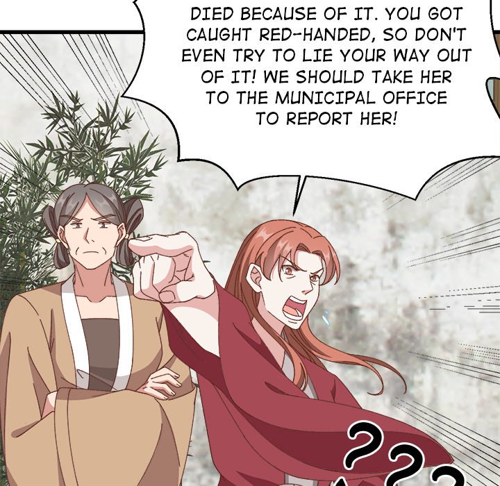 Four New Husbands Four New Husbands EP 30 - Toomics page 11 - 