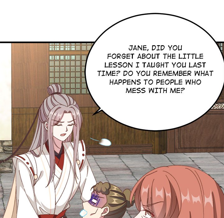 Four New Husbands Four New Husbands EP 30 - Toomics page 13 - 