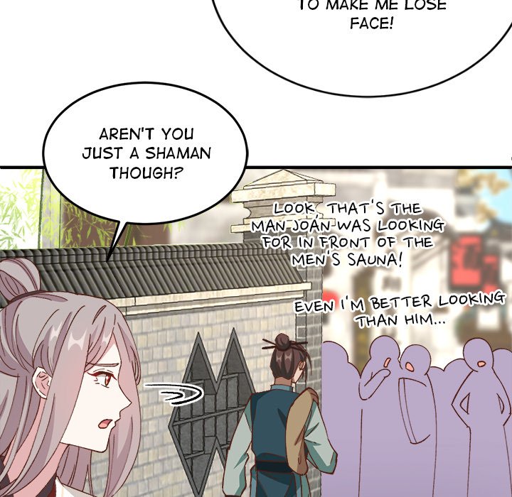 Four New Husbands Four New Husbands EP 30 - Toomics page 131 - 