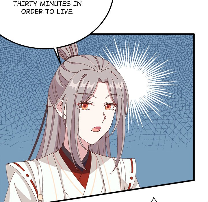 Four New Husbands Four New Husbands EP 30 - Toomics page 28 - 