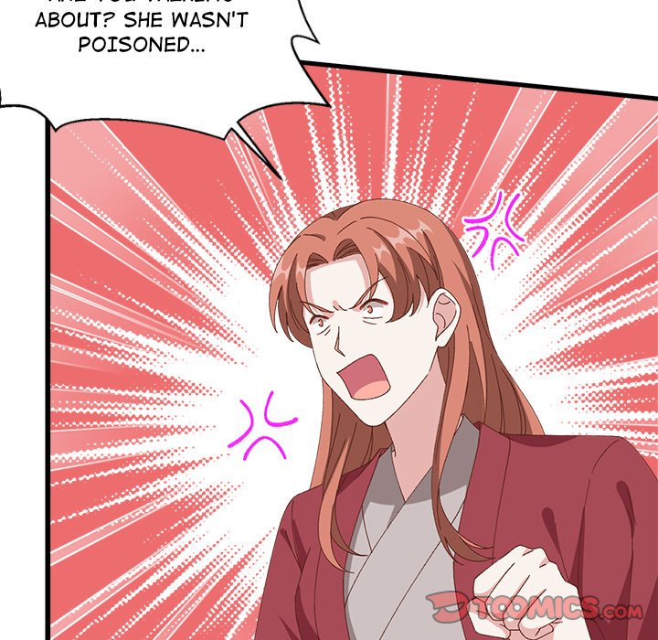 Four New Husbands Four New Husbands EP 30 - Toomics page 30 - 