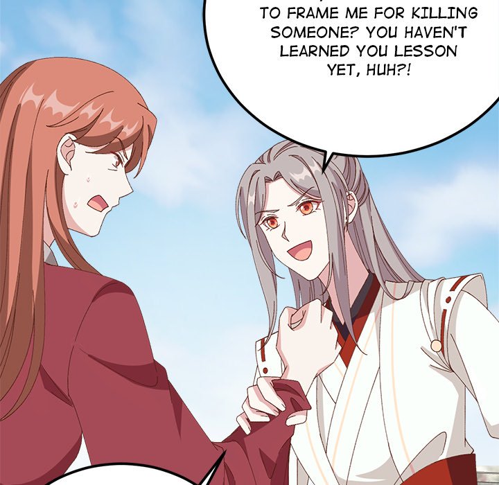 Four New Husbands Four New Husbands EP 30 - Toomics page 36 - 