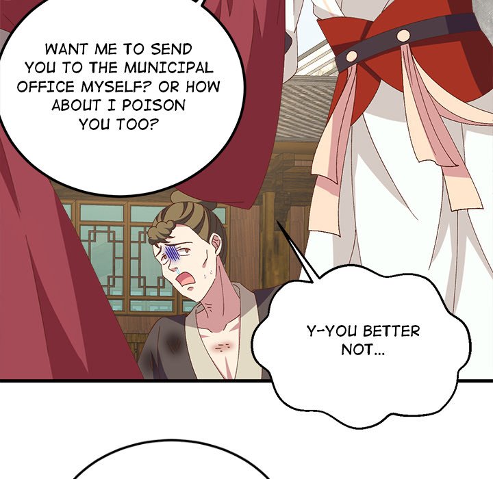 Four New Husbands Four New Husbands EP 30 - Toomics page 37 - 