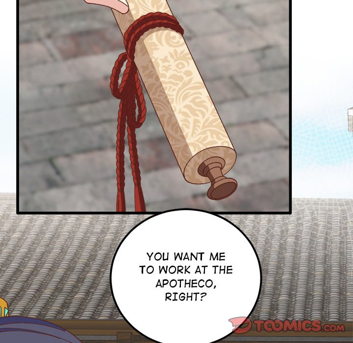Four New Husbands Four New Husbands EP 30 - Toomics page 48 - 