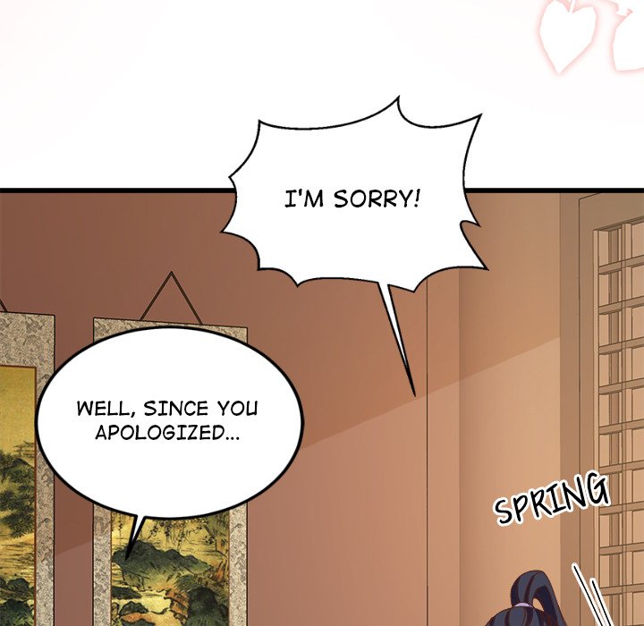 Four New Husbands Four New Husbands EP 30 - Toomics page 59 - 