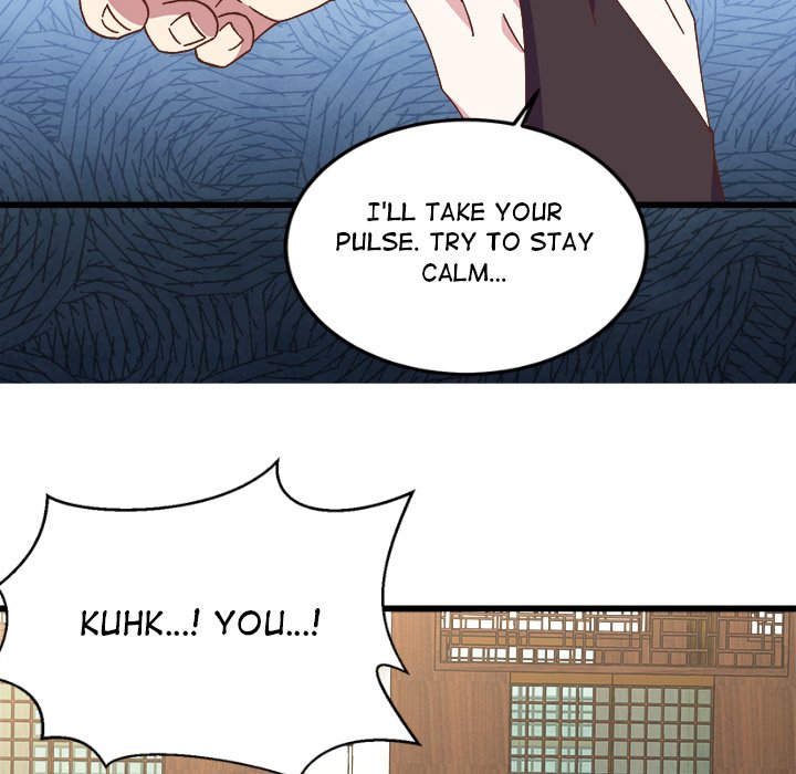 Four New Husbands Four New Husbands EP 30 - Toomics page 8 - 
