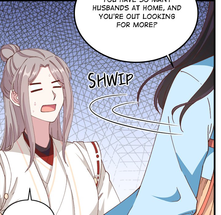 Four New Husbands Four New Husbands EP 30 - Toomics page 83 - 