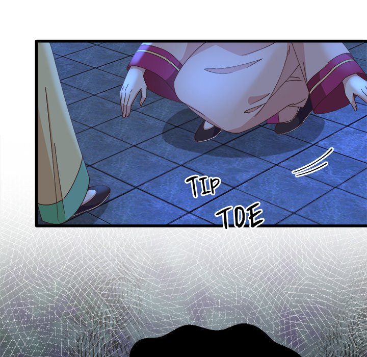 Four New Husbands Four New Husbands EP 31 - Toomics page 15 - 