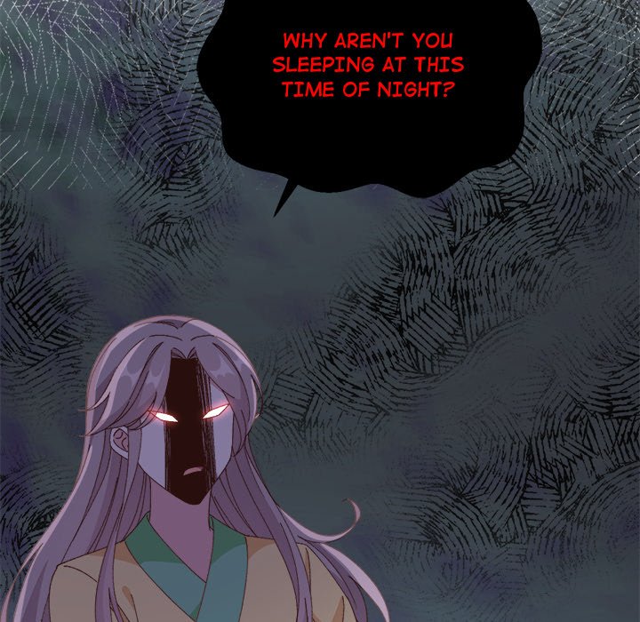 Four New Husbands Four New Husbands EP 31 - Toomics page 16 - 