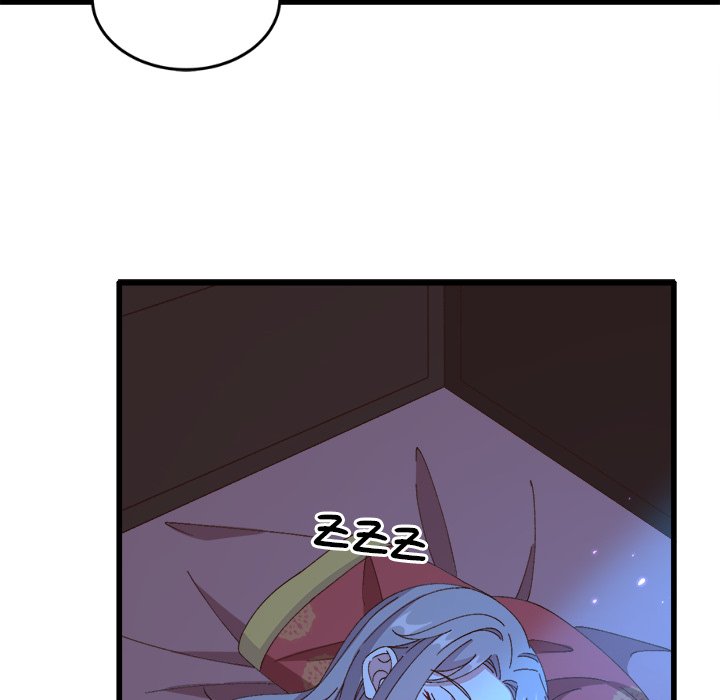Four New Husbands Four New Husbands EP 31 - Toomics page 37 - 