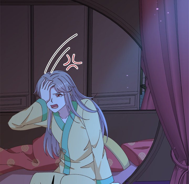 Four New Husbands Four New Husbands EP 31 - Toomics page 40 - 