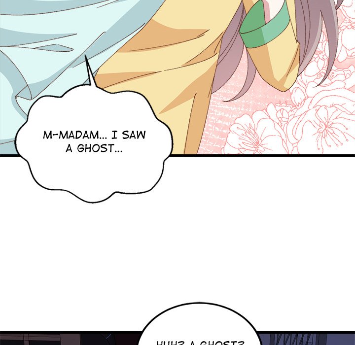 Four New Husbands Four New Husbands EP 31 - Toomics page 45 - 
