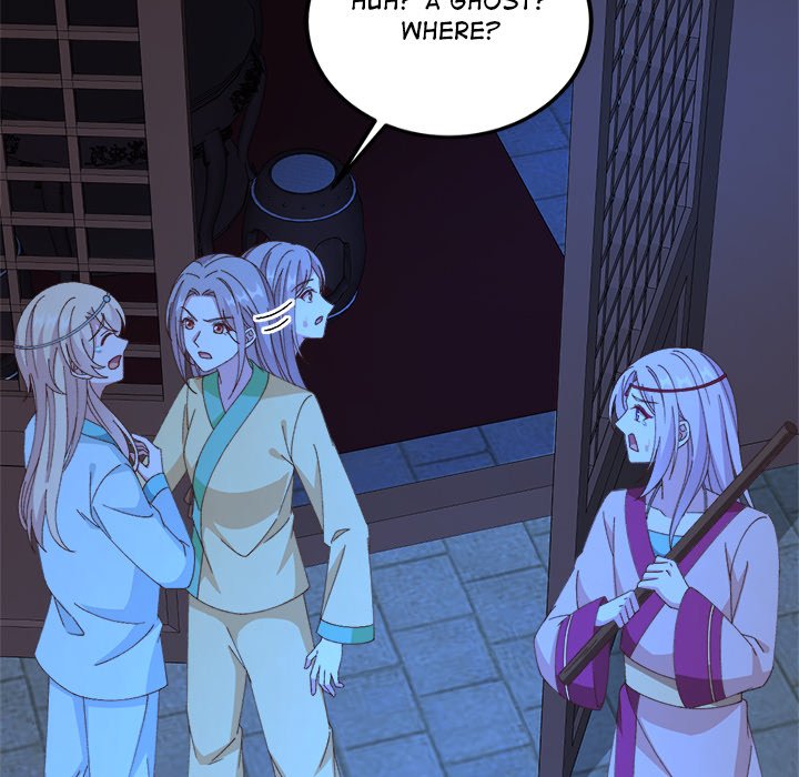 Four New Husbands Four New Husbands EP 31 - Toomics page 46 - 