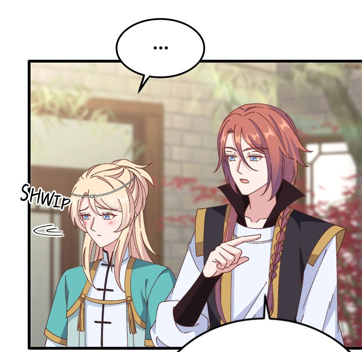 Four New Husbands Four New Husbands EP 31 - Toomics page 7 - 