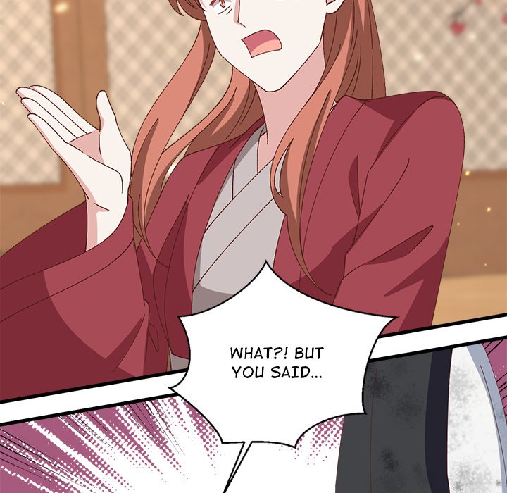 Four New Husbands Four New Husbands EP 32 - Toomics page 102 - 