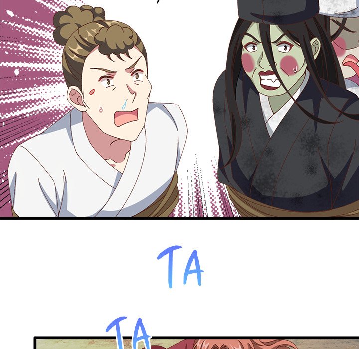 Four New Husbands Four New Husbands EP 32 - Toomics page 103 - 