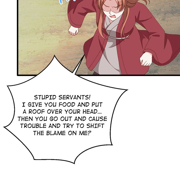Four New Husbands Four New Husbands EP 32 - Toomics page 104 - 