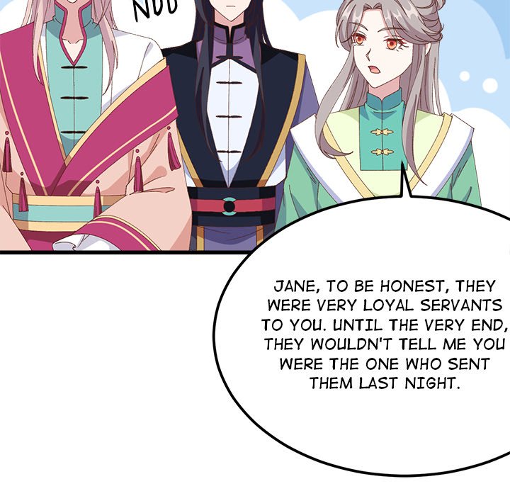 Four New Husbands Four New Husbands EP 32 - Toomics page 111 - 