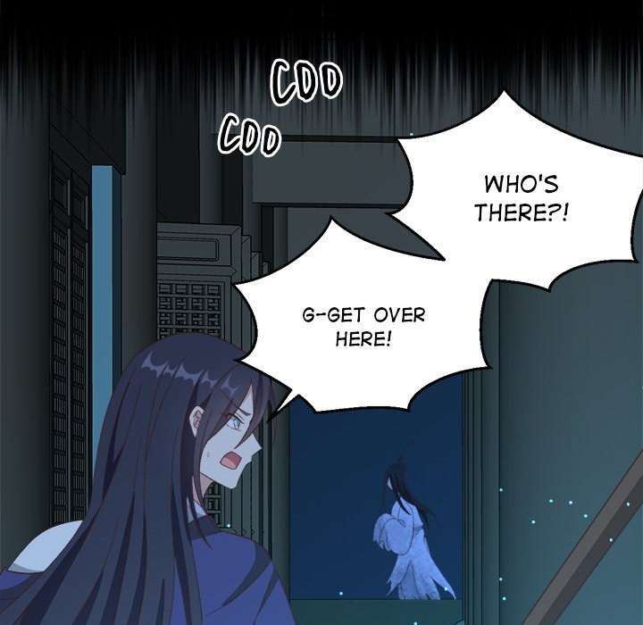 Four New Husbands Four New Husbands EP 32 - Toomics page 15 - 