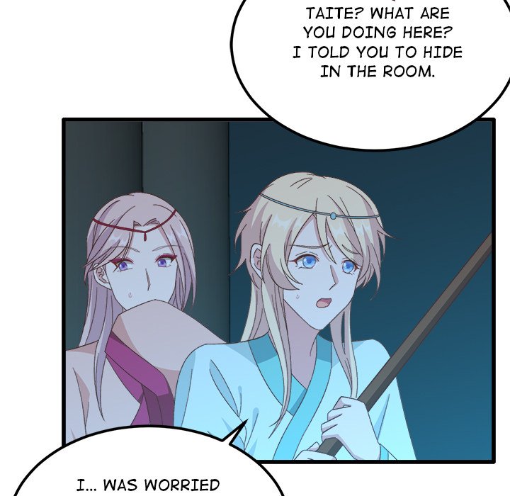 Four New Husbands Four New Husbands EP 32 - Toomics page 19 - 