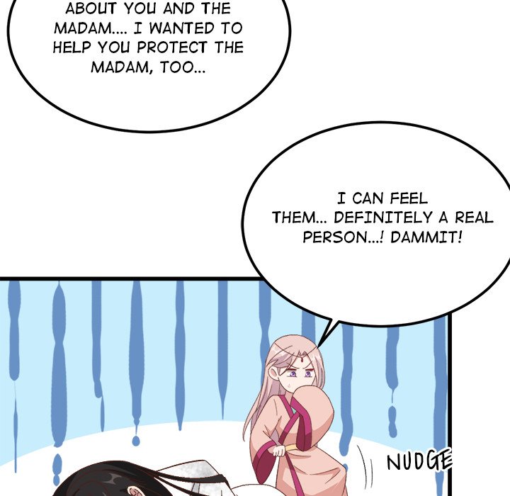 Four New Husbands Four New Husbands EP 32 - Toomics page 20 - 