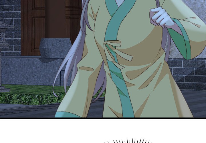 Four New Husbands Four New Husbands EP 32 - Toomics page 3 - 