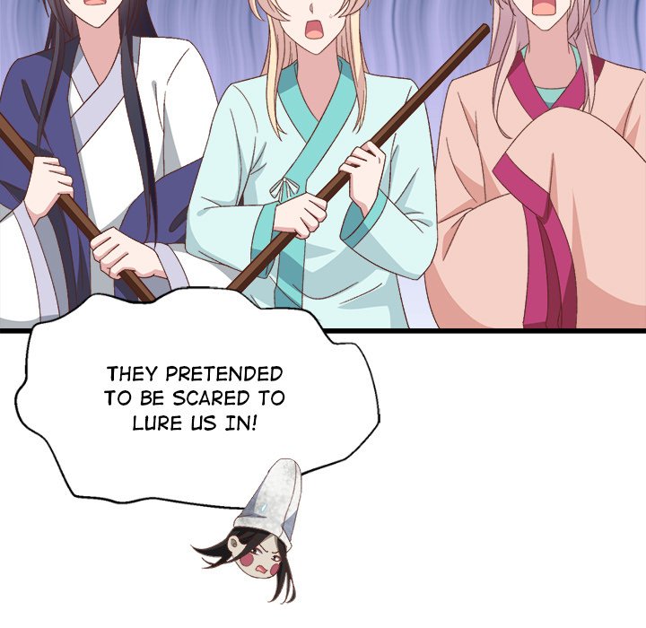 Four New Husbands Four New Husbands EP 32 - Toomics page 32 - 